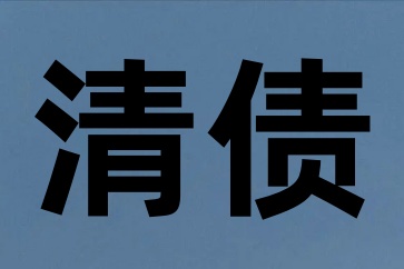 處對象騙取35萬不還上門還鬧事