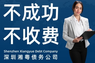 鄰居借款60萬投資民宿被騙案例